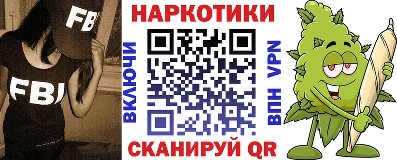 Альфа ПВП Камешково