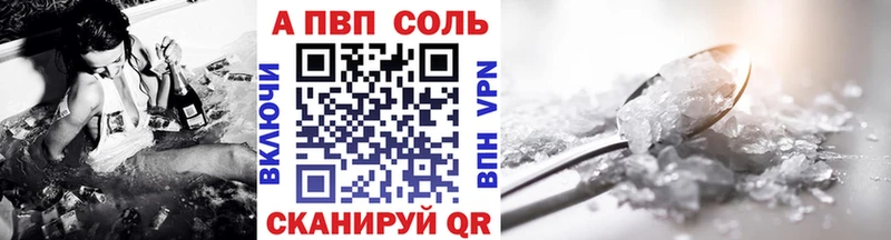 Купить COCAIN  Канабис  АМФЕТАМИН  ГАШИШ  Мефедрон  Камешково