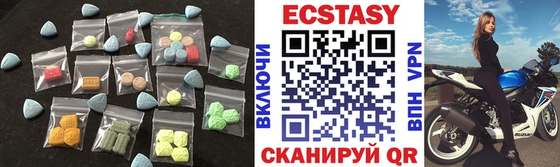 Ecstasy ешки  Купить закладки  Камешково 