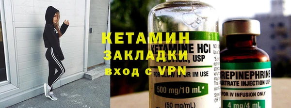 гашишное масло Лихославль