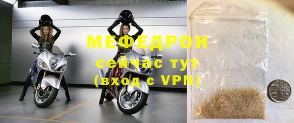 героин Лиски