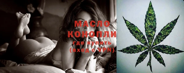 MESCALINE Ижевск