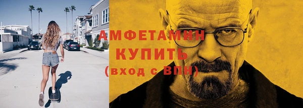 гашишное масло Лихославль