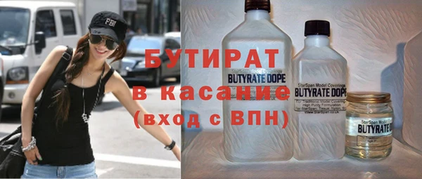 амфетамин Липки