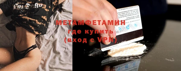 гашишное масло Лихославль