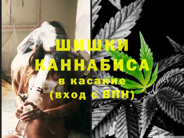 героин Лиски