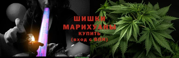 гашишное масло Лихославль
