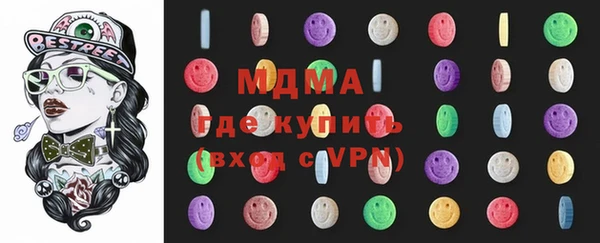 гашишное масло Лихославль