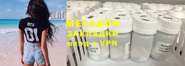 героин Лиски