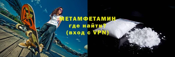 героин Лиски