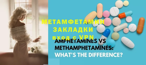 гашишное масло Лихославль