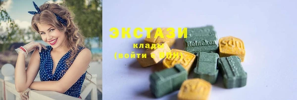 героин Лиски