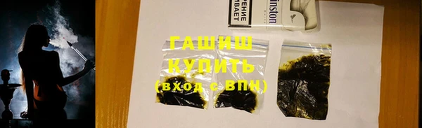 амфетамин Липки