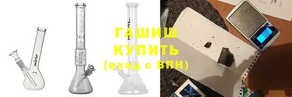 героин Лиски