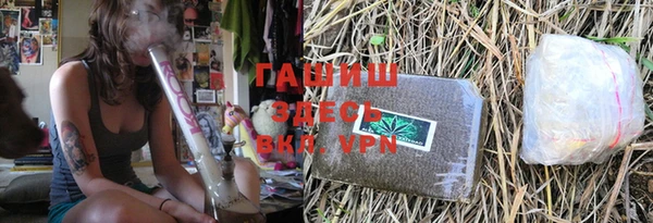 амфетамин Липки
