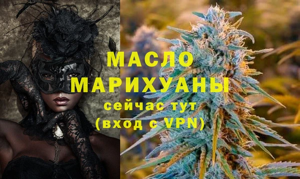 героин Лиски