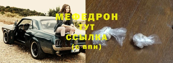 гашишное масло Лихославль