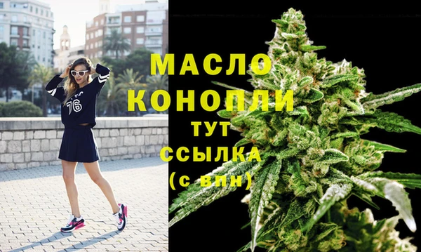 spice Тольятти