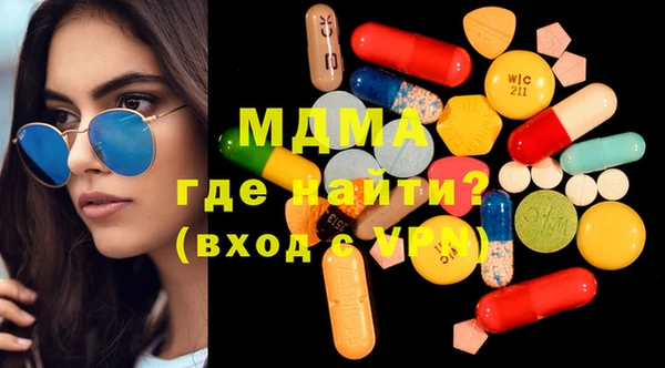 героин Лиски