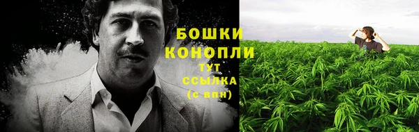 героин Лиски