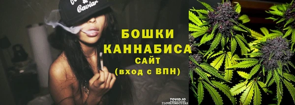 героин Лиски