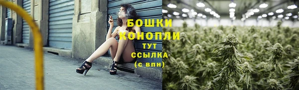 героин Лиски