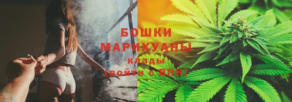 COCAINE Ладушкин