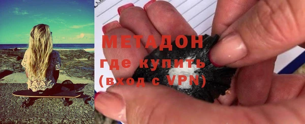 амфетамин Липки