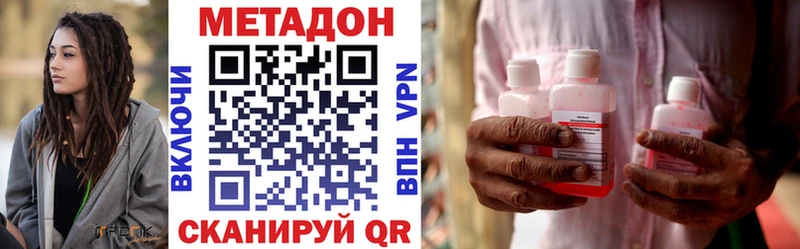 Купить закладки  Камешково  Метадон мёд 