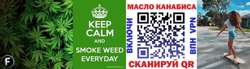 ТГК THC oil  Купить закладки  Камешково 